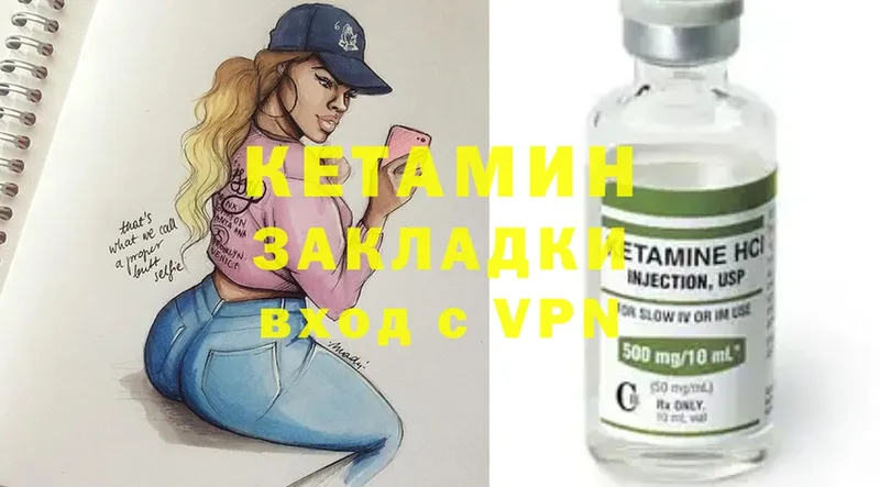 Виды наркотиков купить Зима COCAIN  NBOMe  Марихуана  APVP 