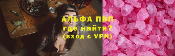 прущий лед Нягань