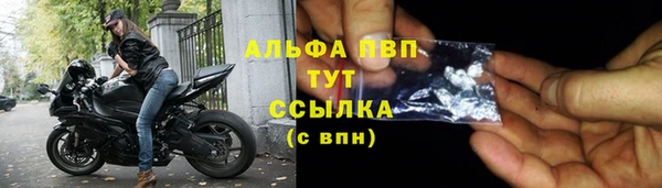 прущий лед Нягань