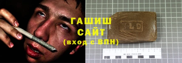 2c-b Новокубанск