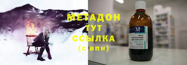 а пвп мука Новозыбков