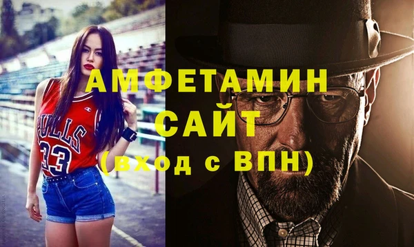 мет Новодвинск
