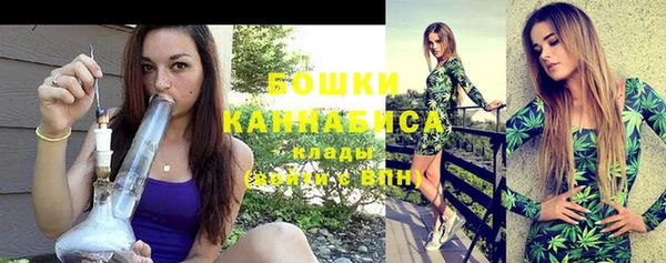 а пвп мука Новозыбков