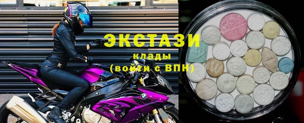 а пвп мука Новозыбков