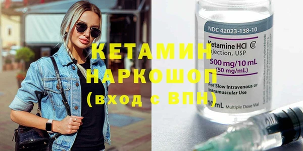 спиды Белоозёрский