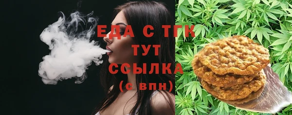 прущий лед Нягань