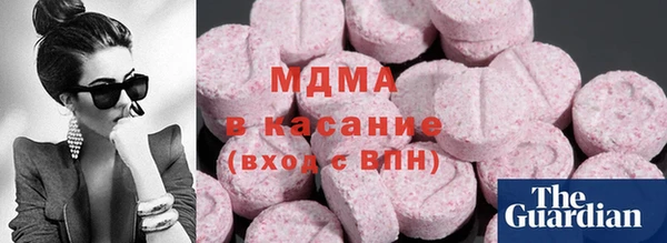 прущий лед Нягань