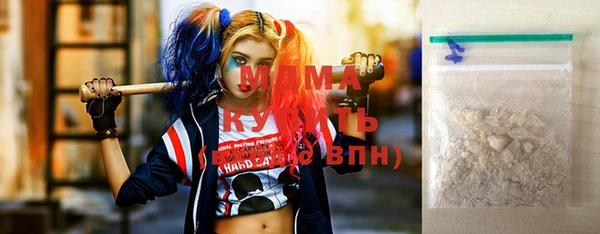 прущий лед Нягань