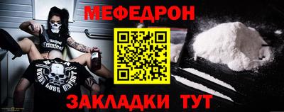 альфа пвп Волжск