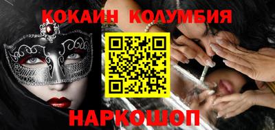 гашик Балахна