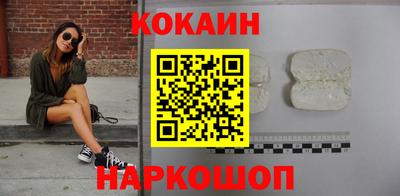 альфа пвп Волжск