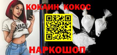 тгк Волжский