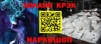 тгк Волжский