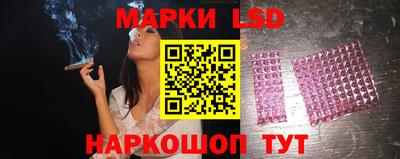 тгк Волжский
