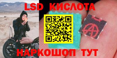 тгк Волжский