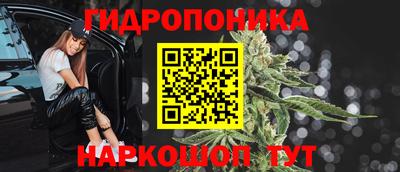 тгк Волжский