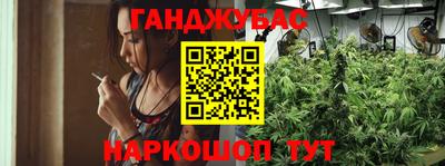 альфа пвп Волжск