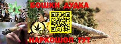 альфа пвп Волжск