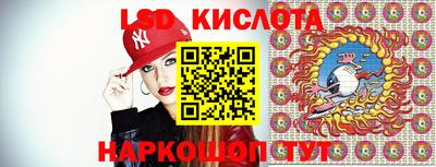 мяу мяу кристалл Заволжье