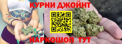 альфа пвп Волжск