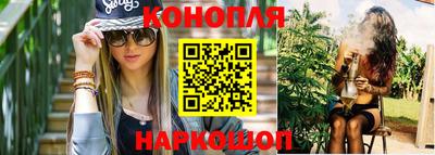 ешки Балашиха