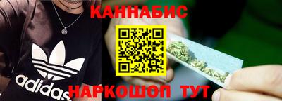 тгк Волжский