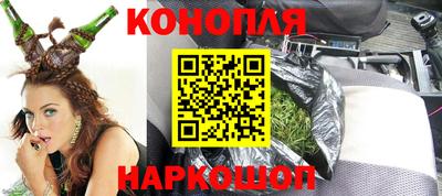 гашик Балахна