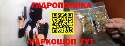 кокаин Волгодонск