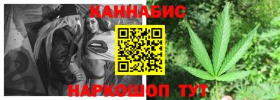 кокаин Волгодонск