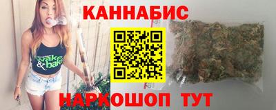 гашик Балахна