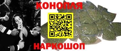 кокаин Волгодонск