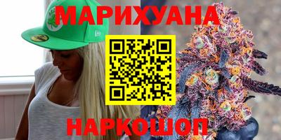 ешки Балашиха