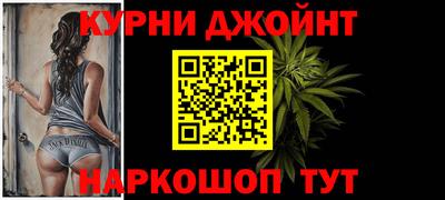 тгк Волжский