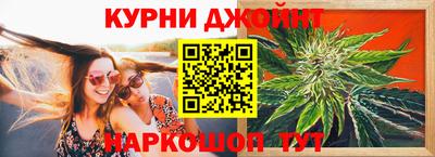 гашик Балахна