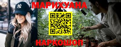 ешки Балашиха