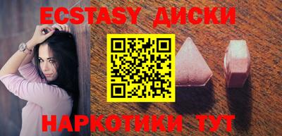 альфа пвп Волжск