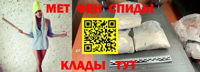 кокаин Волгодонск