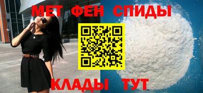 тгк Волжский
