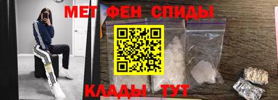 тгк Волжский