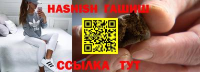 кокаин Волгодонск