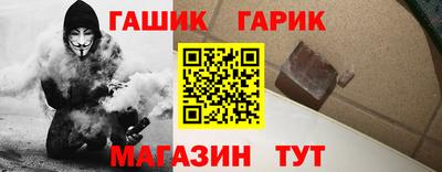 тгк Волжский
