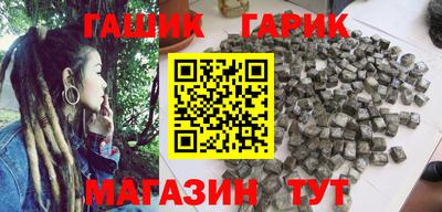 тгк Волжский