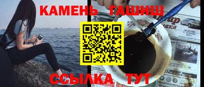 ешки Балашиха