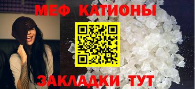альфа пвп Волжск