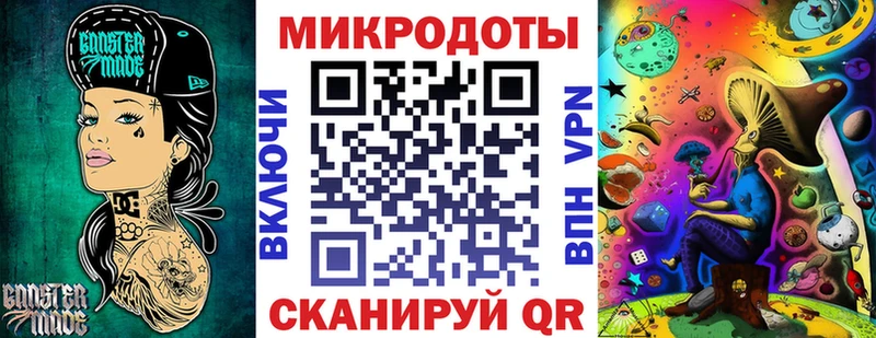 Галлюциногенные грибы Psilocybe  Зима 