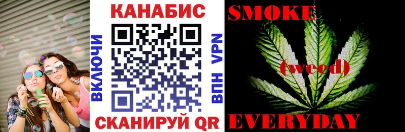 как найти закладки  Зима  Каннабис MAZAR 